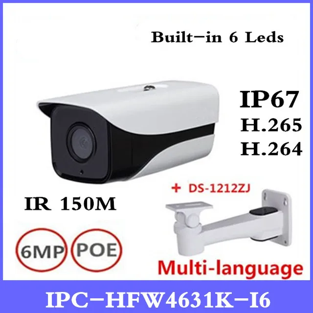 Best Buy Dh Original Ipc Hfw4631k I6 6mp Ip Camera Support Poe