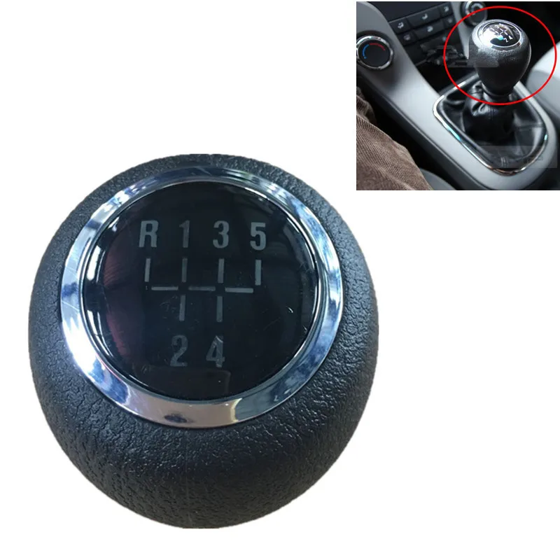 Buy 5 Speed 6 Gear Manual MT Gear Car Shift Knob