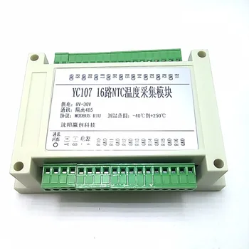 

16 way NTC thermistor temperature acquisition module MODBUS RTU protocol 485