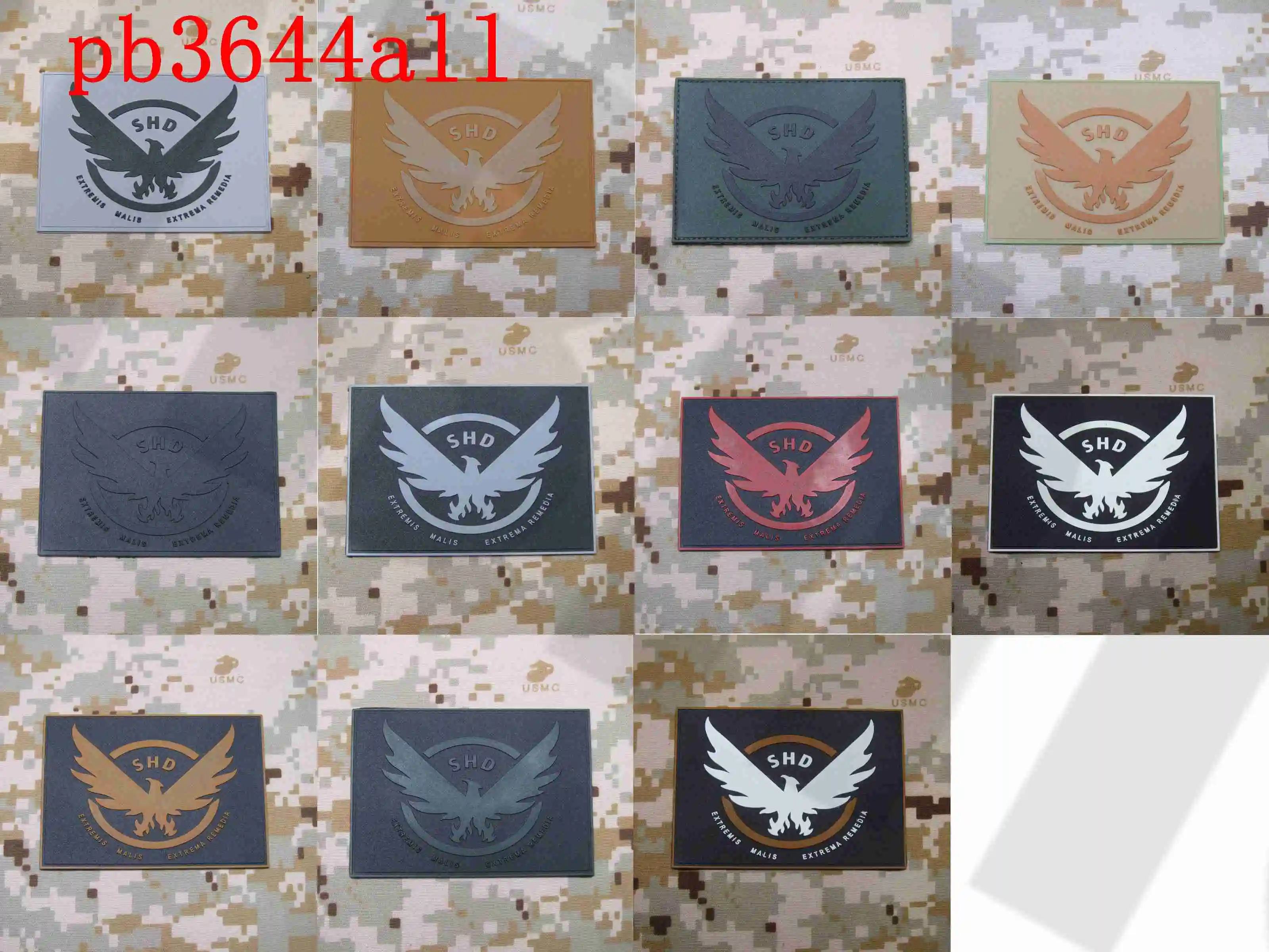 

3D PVC Patch SHD EXTREMIS MALIS EXTREMIS REMEDIA