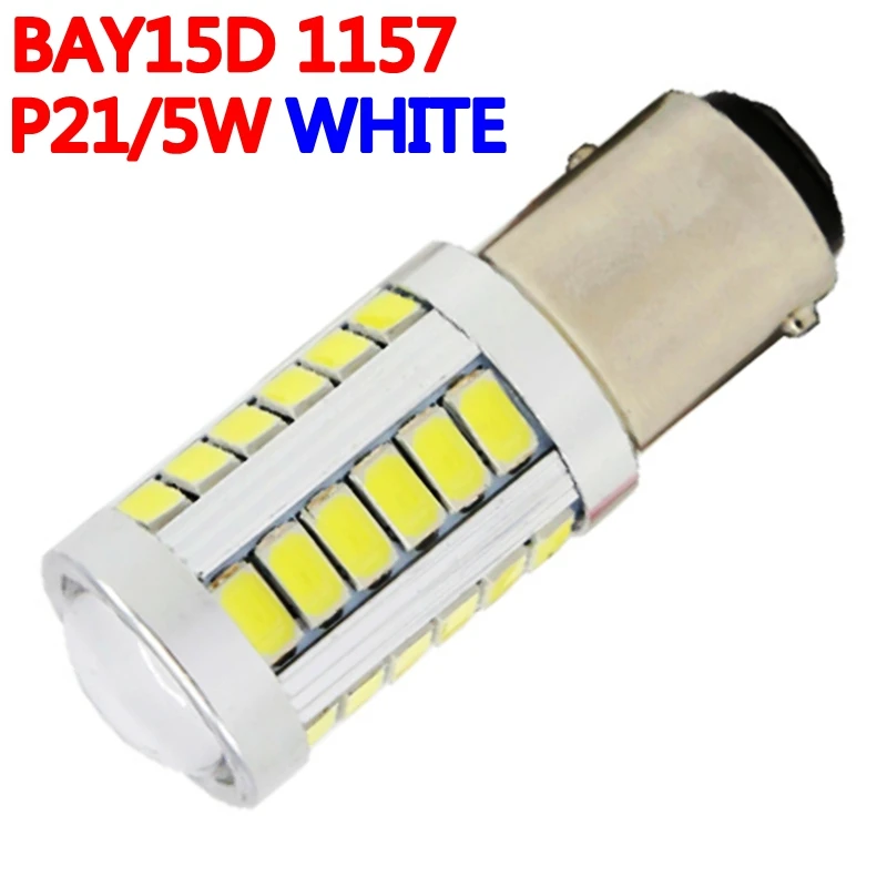 1156 P21W BA15S 1157 BAY15D P21/5 W 33 smd 5630 Светодиодная автомобильная лампа с сигналом поворота
