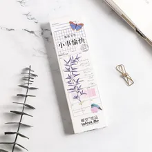 30 шт./партия, красивые листья, цветы, бумага, Закладка, книжный держатель, открытка для сообщений, Детские канцелярские принадлежности, школьные принадлежности