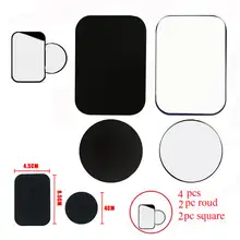 Mayitr 4pcs Metal Plates Replacement disc Adhesive Sticker For Magnetic Car Mount Phone Holder Universal phone stand Magnetic Mayitr 4pcs Metal Plates Replacement disc Adhesive Sticker For Magnetic Car Mount Phone Holder Universal phone stand Magnetic