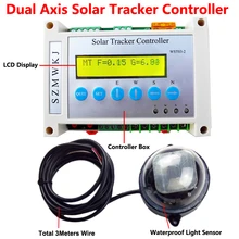 Двойной полный Солнечный отслеживающий электронный ЖК-контроллер-двойной осевой Солнечный трекер линейный контроллер привода для солнечной трековой системы
