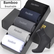 BENDU бренд гарантия мужские носки из бамбукового волокна высокое качество повседневные дышащие антибактериальные мужские длинные носки 5 пар/лот носки