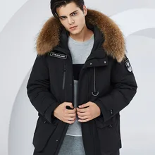 BOSIDENG новое зимнее утолщенное серое пуховое пальто для мужчин пуховик большой меховой воротник парка водонепроницаемый размера плюс B80142509DS