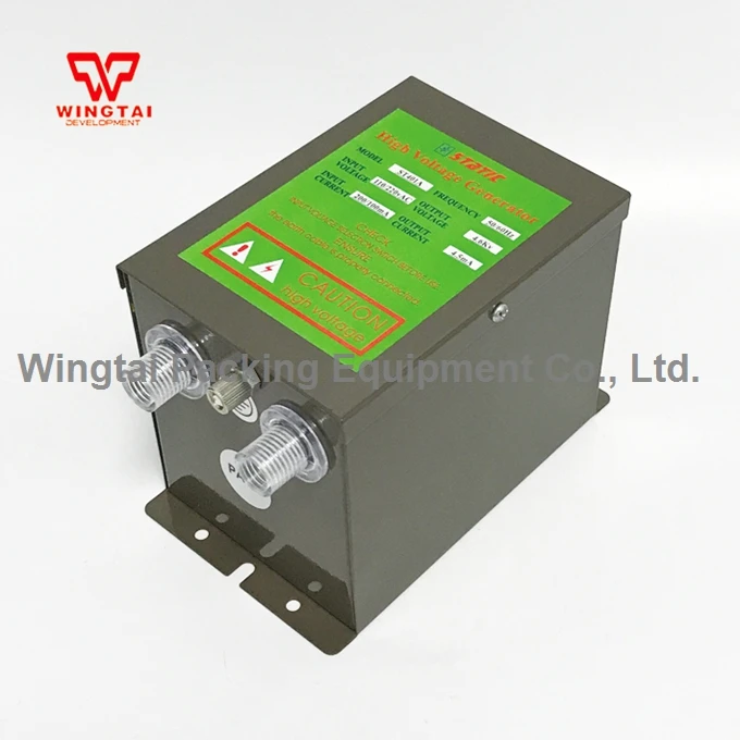 

High Voltage Supply 4.6KV Transfomer Equipe With Anti-static Device