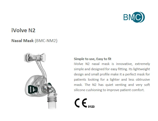 BMC NM2 Nasal Mask Носовая маска с лобовом упором и держатели имеется 3 размера S / M / L можно подключается к CPAP и BiPAP аппарату и кислородному генератору