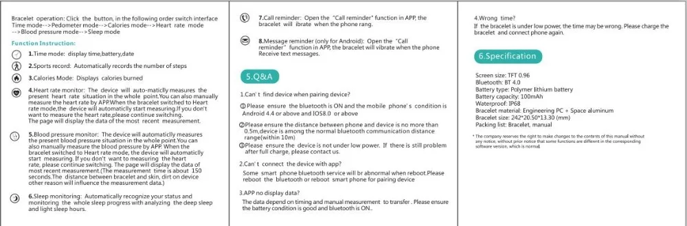 QQ20181215181701