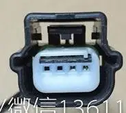 

FOR Mondeo / Maverick / Carnival / receive antenna module plug / keyless module receives the plug connector 4PIN