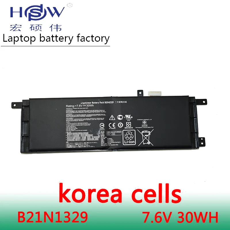 

HSW Battery 7.6V 30WH for Asus X453 B21N1329 (X553MA) laptop batteria akku batterie