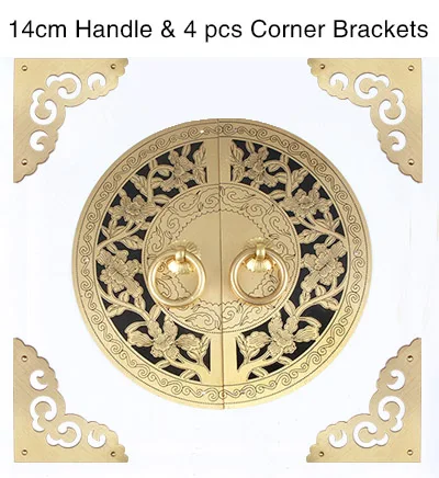 14+4pcs
