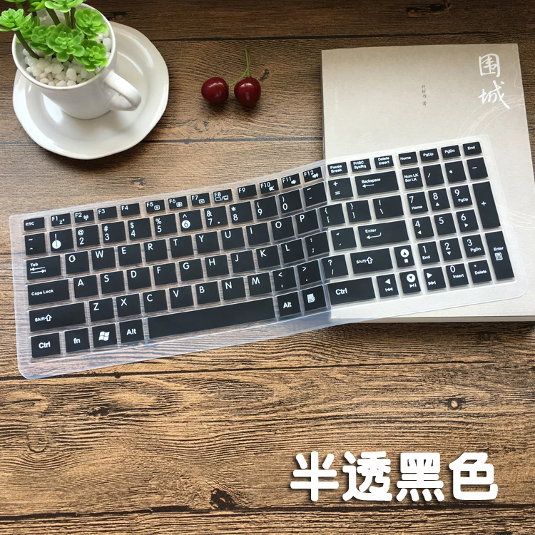 Защитная крышка для клавиатуры ноутбука Asus N50V X54X K54HR N53T K52N A53S X52 G73 N73SV X53SJ X54H X53S N53SV