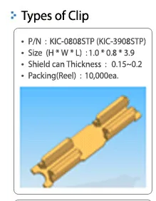 KIC-0808STP 3_