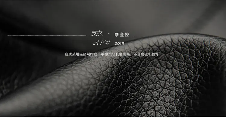 20180801_134223_021
