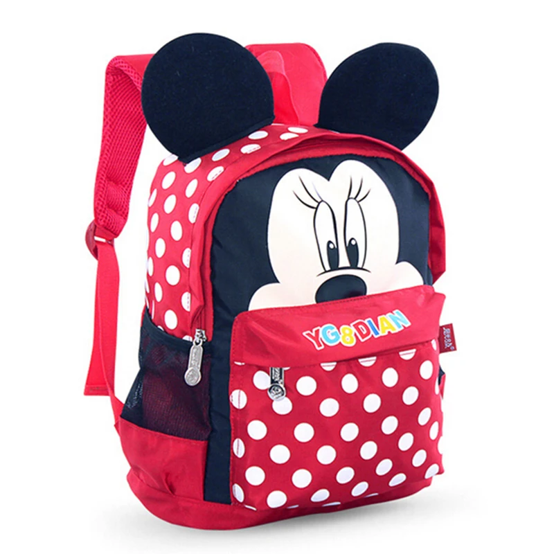 

New Cute Little Kid School Bag Child Backpack Bags School Backpacks Schoolbag Leather Bags Lovely Children Backpack