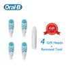 Oral B Electric Toothbrush Cross Action Dual Rotation & Vibration AA Battery Power 1 Brush Handle + 4 Replaceable Brush Heads ► Photo 2/6