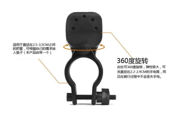 Best MEROCA Bicycle clip light frame 360 degree rotating car holder flashlight clip bicycle light clip flashlight bracket 2