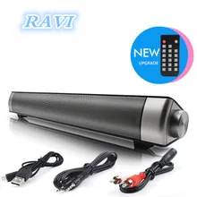 Upgraded version of the TV LP-08 speaker wireless subwoofer Bluetooth speaker card speakers soundbar home theater audio