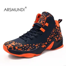 ARSMUNDI/мужские баскетбольные кроссовки; Новинка; баскетбольные кроссовки с высоким берцем; zapatos hombre; ультракрасные кроссовки камуфляжной расцветки