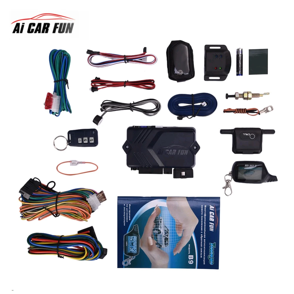 

Car Two-way LCD Remote Control Burglar Alarm keychain RC Anti-theft Device System Russian version Two Way