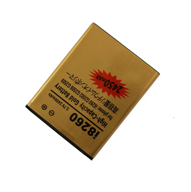 GI826005