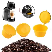 

3Pcs/Set Reusable Capsule Cup Coffee Filter Baskets Kitchen Cups Tool Baskets Capsules MuLuo