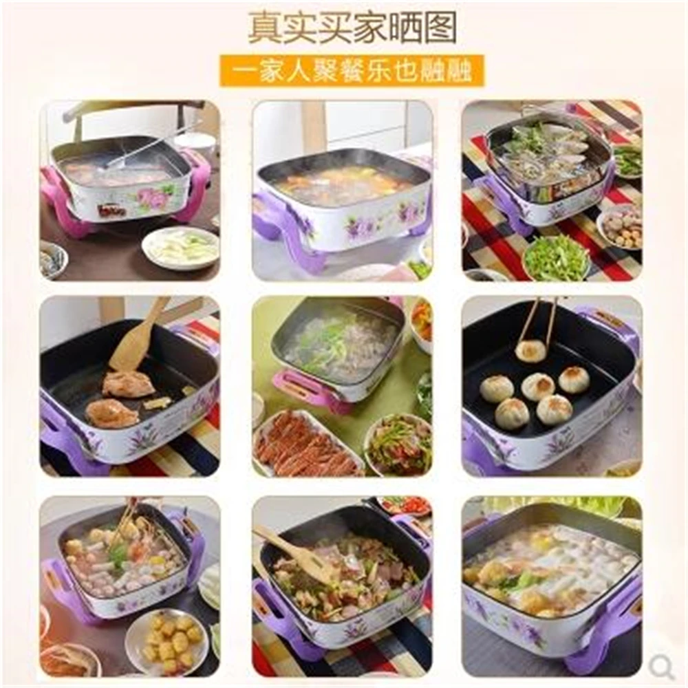

missli sb 105-130usd electric cooker household electric hot pot cooking one pot cooking electric pot non-stick baile li 9.9