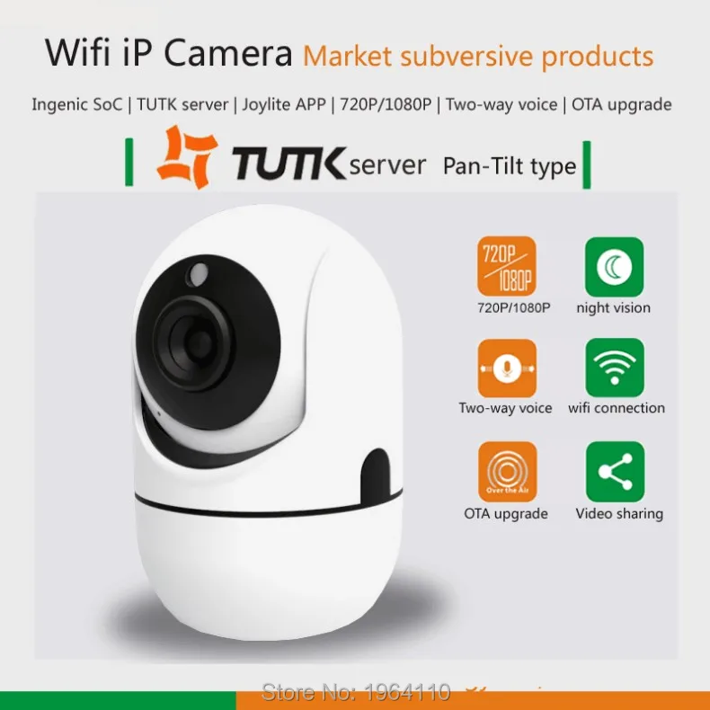 Smart WIFI Intelligent PTZ IP Camera 7201080P HD & Night Vision & 2way Voice 360 degree Pan Tilt & TUTK iCloud Server Storage_6