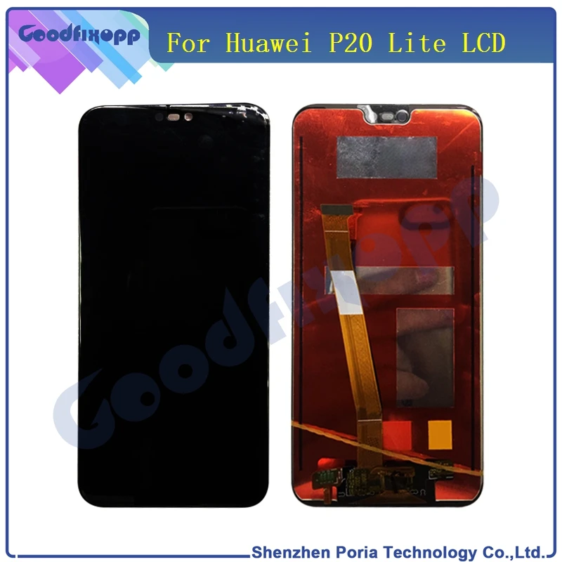 P20 Lite  260 (3)