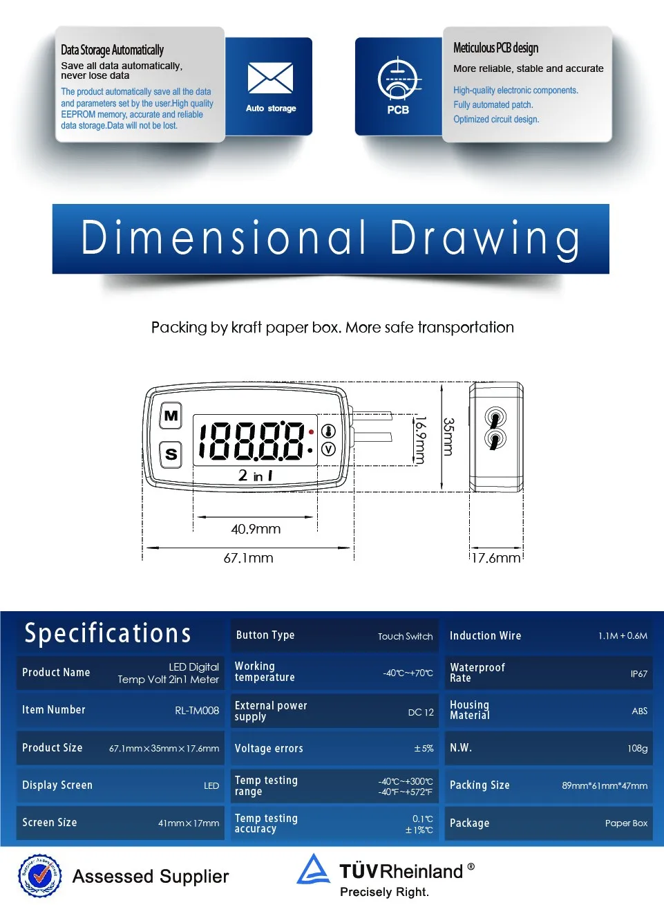 China meter thermometer Suppliers