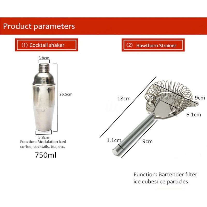 Топ 5 шт. 750 мл шейкер для коктейлей из нержавеющей стали Джиггер Миксер для напитков набор инструментов