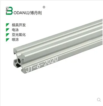

2020 aluminum extrusion profile european standard white length 500mm industrial aluminum profile workbench 1pcs