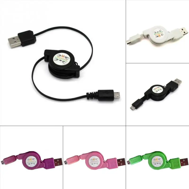 Гибкий Выдвижной кабель Micro USB A к 2 0 B Кабель для синхронизации данных и зарядки