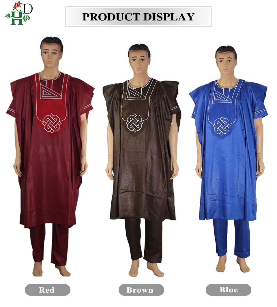 H& D африканская мужская одежда комплект из 3 предметов Мужская Дашики рубашка Африка Базен riche наряд Одежда платье Топы Брюки Костюмы без кепки
