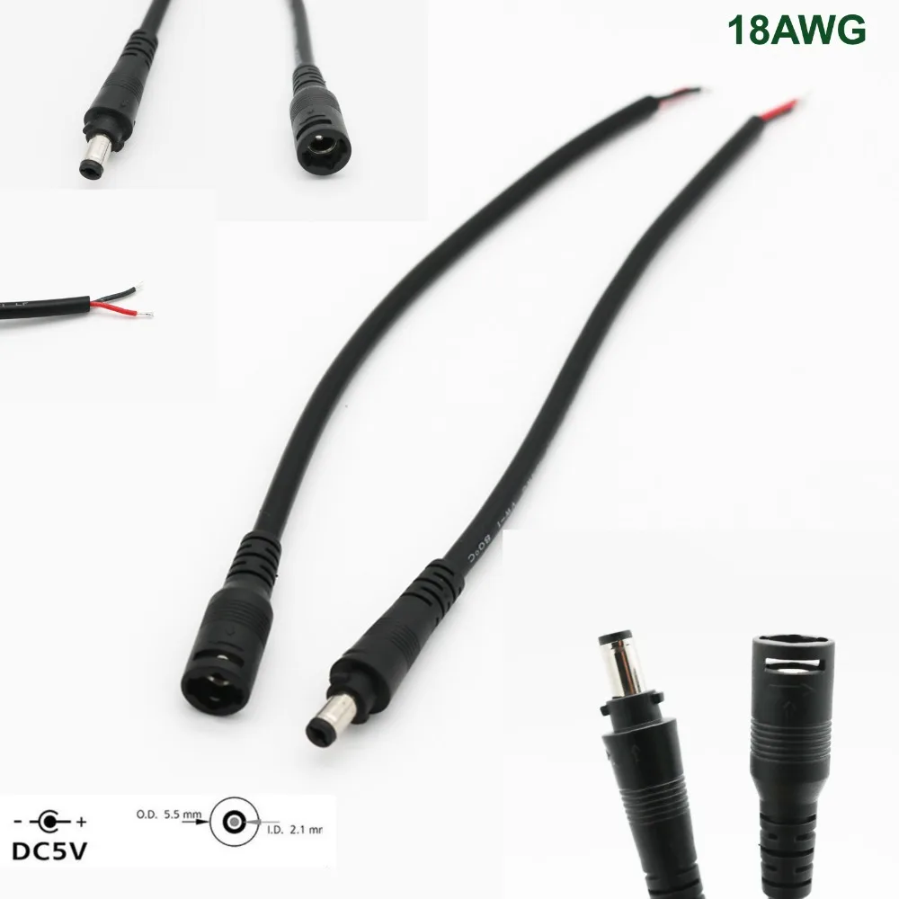 1x DC Power Connector 5.5 x 2.5mm Female Jack With Cord Cable CCTV 30cm 1ft