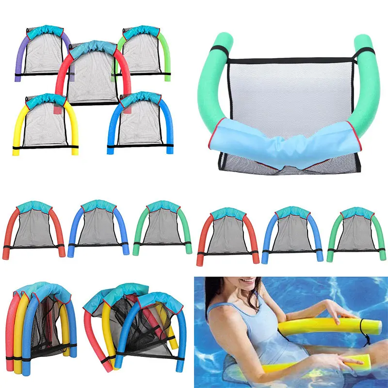 Swimming Floating Chair Pool Kids Bed Seat Water Relaxation Flodable Ring Toys Lightweight Beach Entertainment Accessories Party Swimming Floating Chair Pool Kids Bed Seat Water Relaxation Flodable Ring Toys Lightweight Beach Entertainment Accessories Party