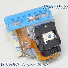DVD лазерная головка SOH-DS2A SOH DS2A оптический датчик DVD объектив(SOH-DS2B ЖЕ ИСПОЛЬЗОВАТЬ) DS2A