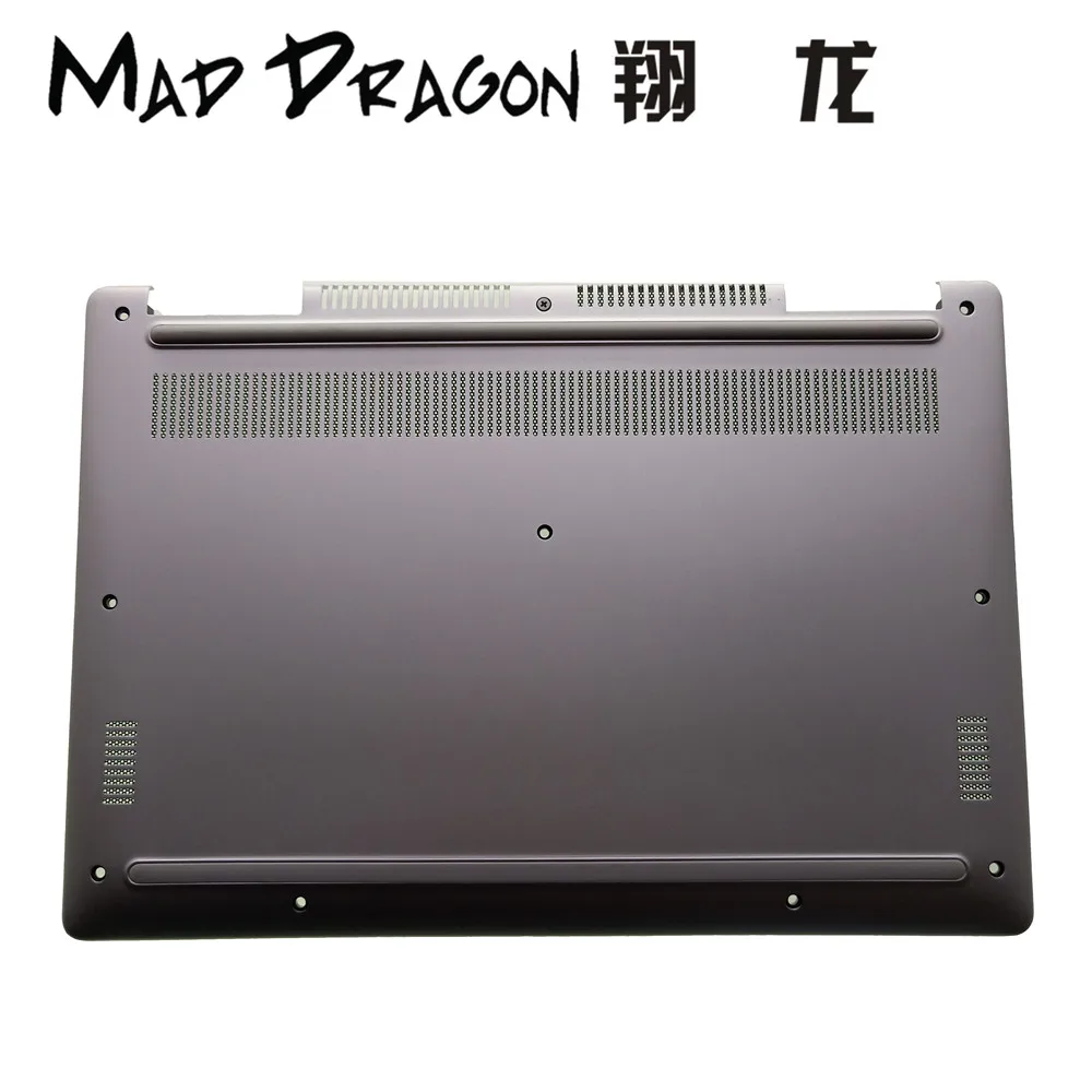 Бренд MAD DRAGON, Нижняя крышка для ноутбука, сборка для Dell Inspiron 13 7370 7373 7380, серебро 0R58VX R58VX 460.0B605.005
