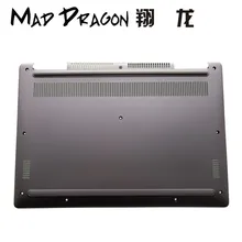 Бренд MAD DRAGON, Нижняя крышка для ноутбука, сборка для Dell Inspiron 13 7370 7373 7380, серебро 0R58VX R58VX 460.0B605.005