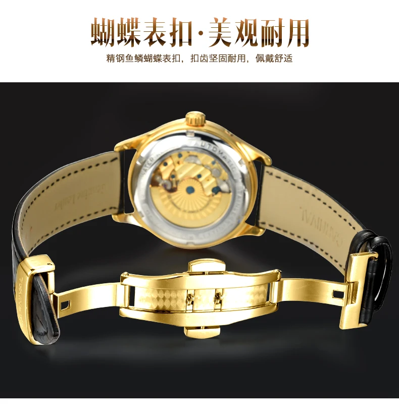 CARNIVAL Kinetic energy dual time display Mechanical Watches Men Top Luxury Brand Watch Sports Automatic Sapphire Waterproof Men