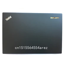 И ноутбук lenovo ThinkPad X230S X240s X240 X250 сенсорный ЖК задняя крышка/ЖК-задняя крышка 04X5251 AQSV000110