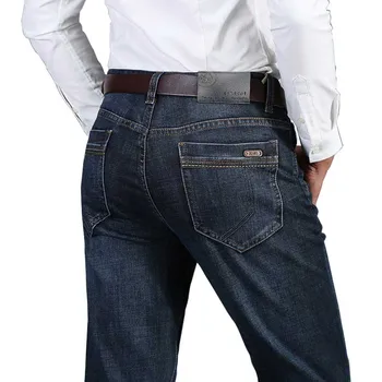 

New Fashion Men Smart Casual Jeans Cotton Denim Pants Straight Cool Korean Jeans Slim Fit Male Trousers Plus Size 42