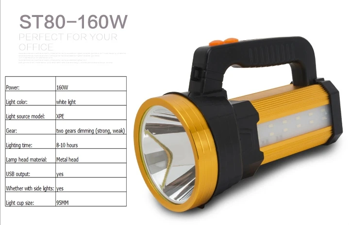 Наружная поисковая лампа, портативная, 160 Вт, супер яркий светодиодный светильник-вспышка, ручной, для кемпинга, точечный светильник, аварийный, Ночной светильник, для рыбалки