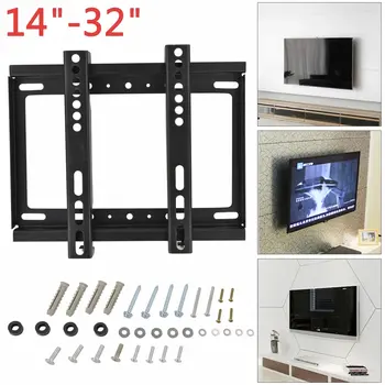 

CellDeal Universal Thin 25KG Wall Bracket Mount Tilt Swivel Bracket Flat Panel TV Frame14 - 42 Inch for LCD LED Monitor Flat Pan