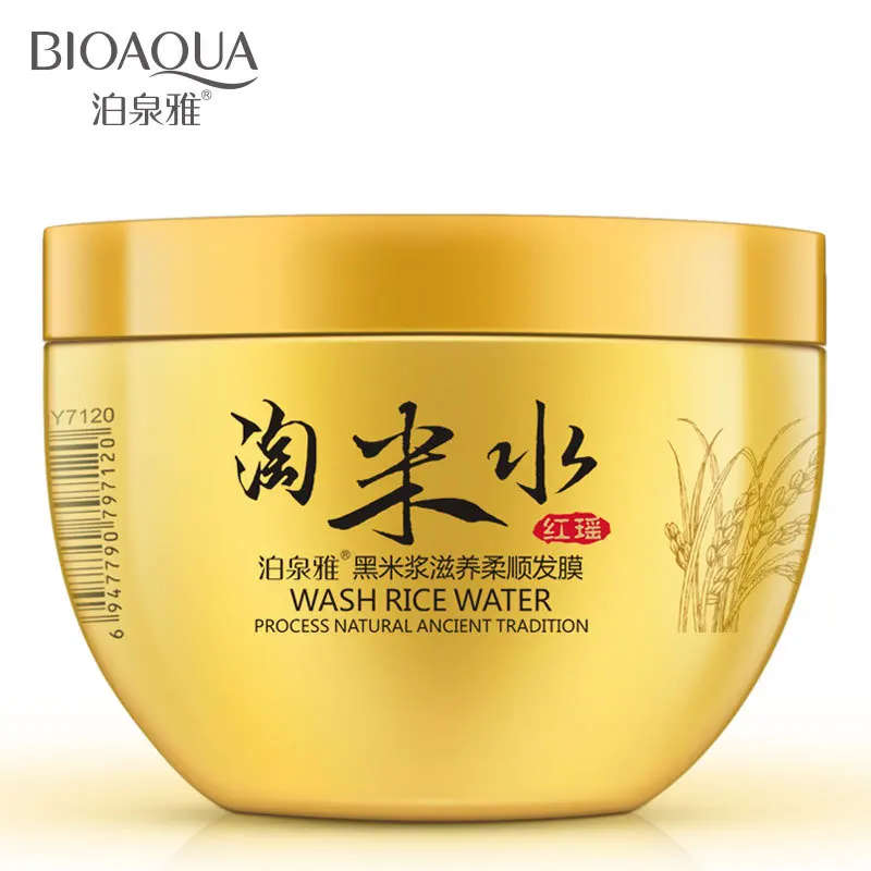 Pаспродажа Process Natural Ancient Tradition Wash Rice Water Hair пленка маска для волос запеченная мазь 500 мл
