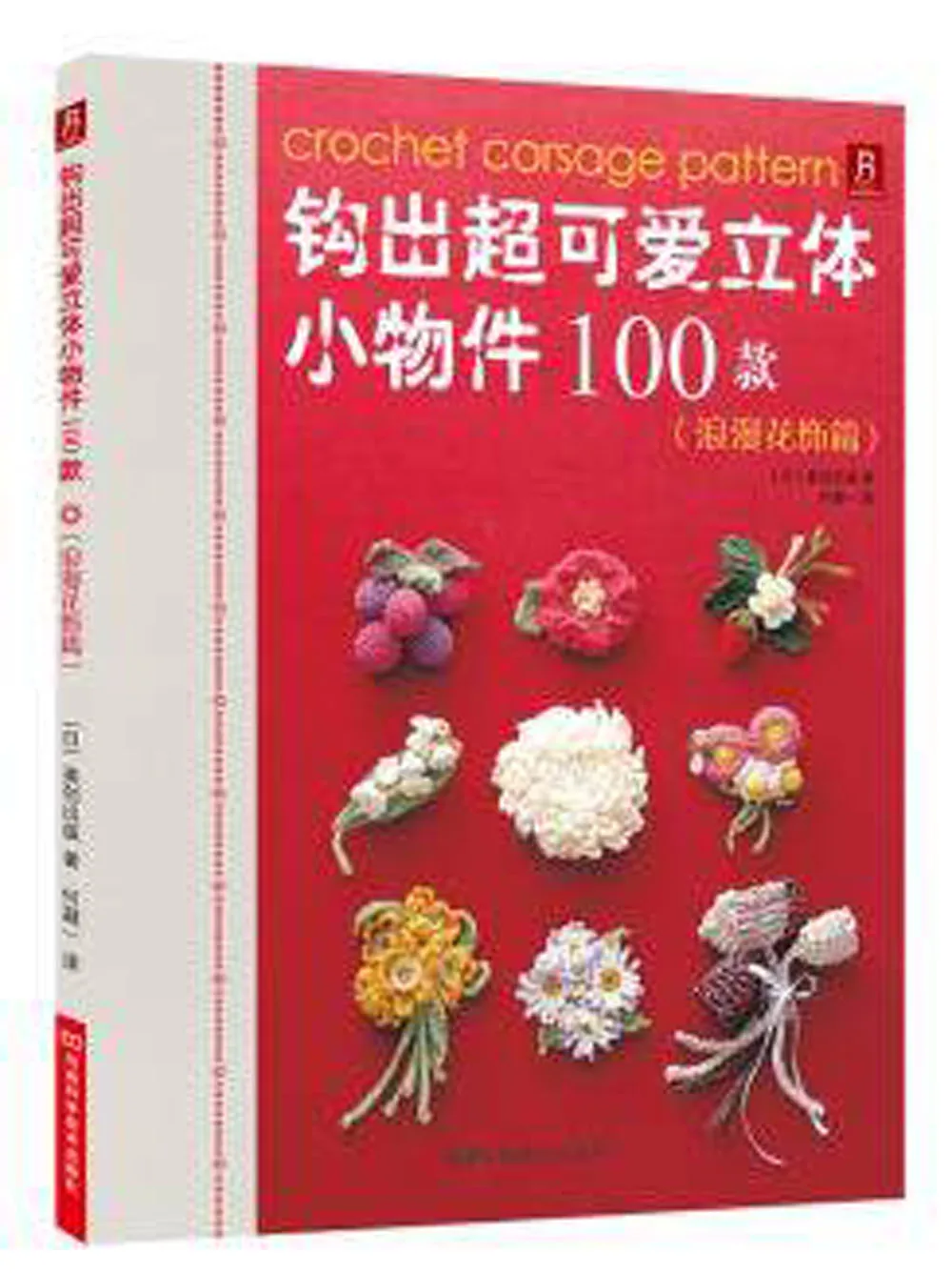 T1A_uAXp8gXXXXXXXX_!!0-item_pic.jpg_430x430q90
