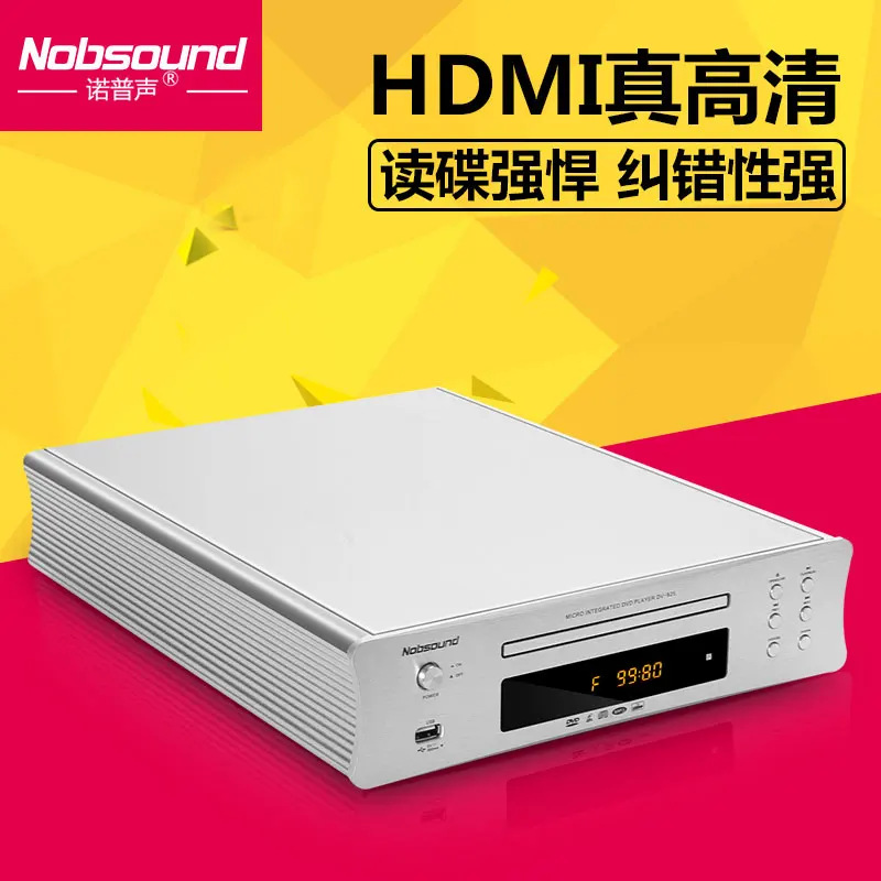 Nobsound DV-925 dvd-плеер evd плеер Домашний HD vcd usb плеер HD HDMI совместимый с EVD/dvd/CD/HDVD/SVCD/MP3/JPEG