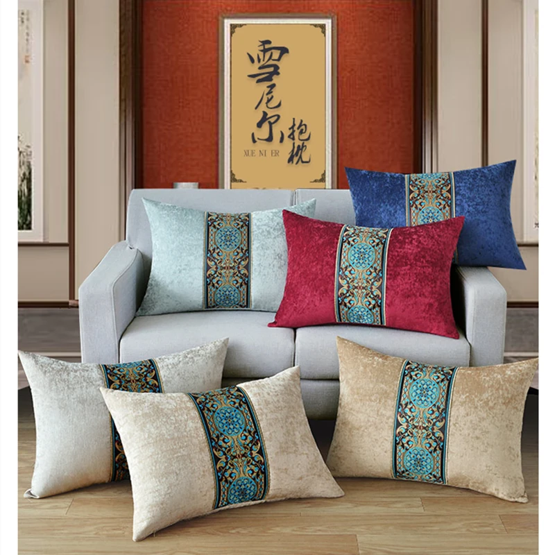 

traditonal Chinese sofa cushion cover pillowcase classical rectangular jacquard pillow case large backrest retro pillow cover