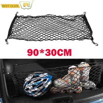 

90*30cm Rear Trunk Envelope Cargo Net Boot Storage Organizer Mesh + 4 Hooks Fit For Mitsubishi Outlander Sport RVR Asx Pajero
